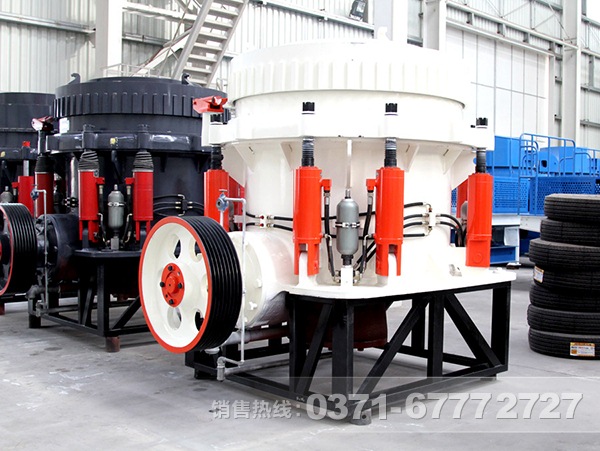 多缸液壓圓錐破碎機特殊的性能優(yōu)勢，保證物超所值