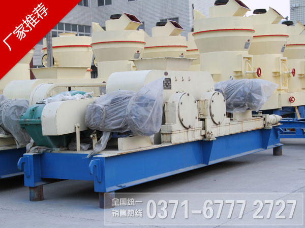 對輥破碎機(jī)也可以稱為對輥式制砂機(jī) 對輥破碎機(jī)也可以稱為對輥式制砂機(jī)