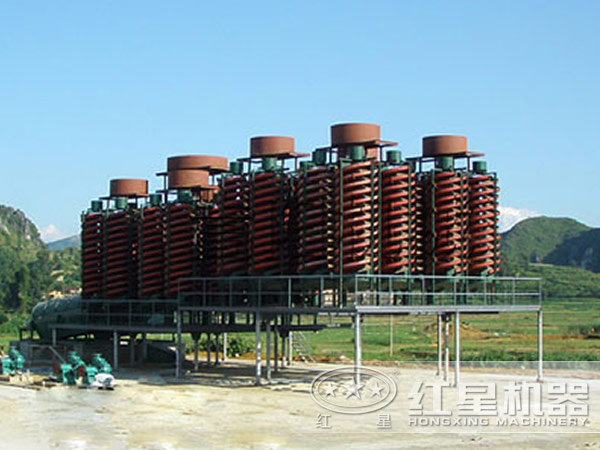 螺旋溜槽工作現(xiàn)場(chǎng) 螺旋溜槽工作現(xiàn)場(chǎng)