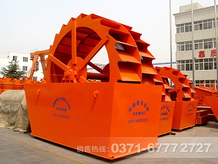 輪式洗砂機(jī) 輪式洗砂機(jī)