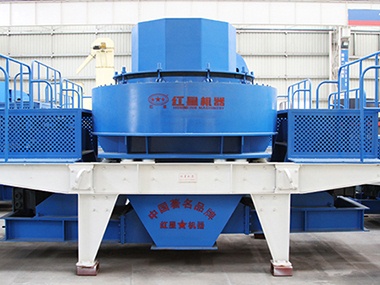 石料制砂機 石料制砂機