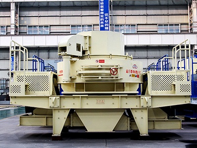 青石制砂機(jī) 青石制砂機(jī)