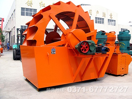 輪斗洗砂機(jī) 輪斗洗砂機(jī)