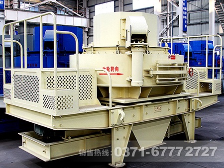 石打石制砂機 石打石制砂機