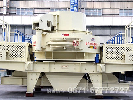 巖石制砂機(jī) 巖石制砂機(jī)