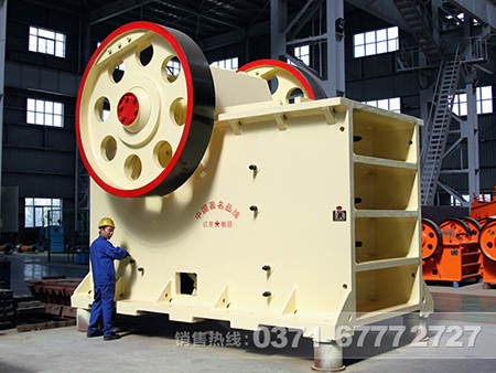 麥飯石破碎機(jī) 麥飯石破碎機(jī)