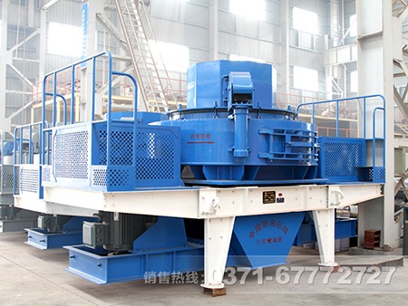 石英砂制砂機(jī) 石英砂制砂機(jī)