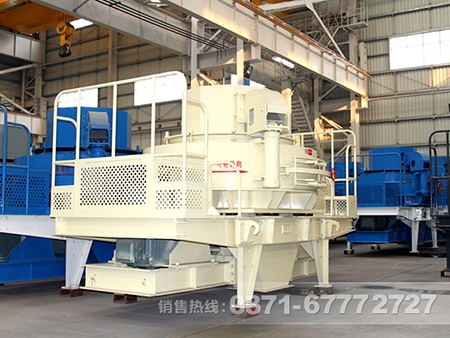 HXVSI-1140制砂機 HXVSI-1140制砂機
