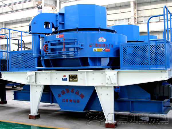 制砂機 制砂機