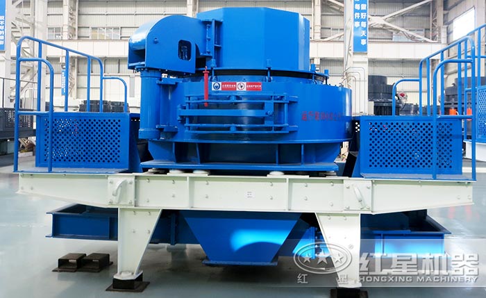 紅星制砂機(jī) 紅星制砂機(jī)