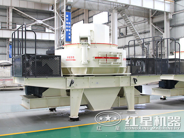 制砂機(jī) 制砂機(jī)