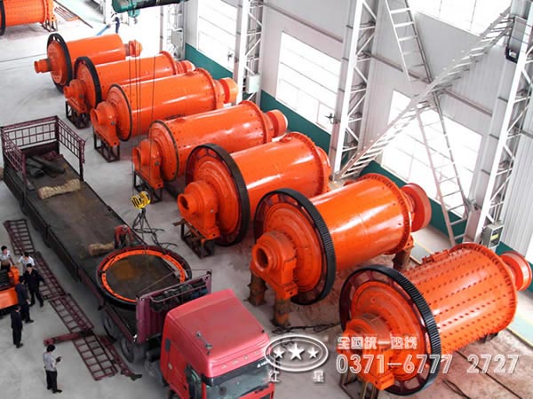河南紅星球磨機廠家車間一角 河南紅星球磨機廠家車間一角