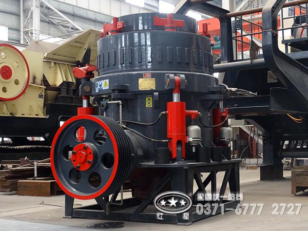 圓錐破碎機 圓錐破碎機