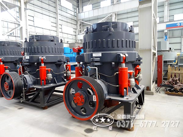 圓錐破碎機 圓錐破碎機