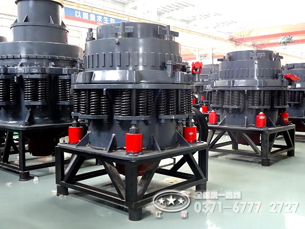 圓錐破碎機(jī) 圓錐破碎機(jī)