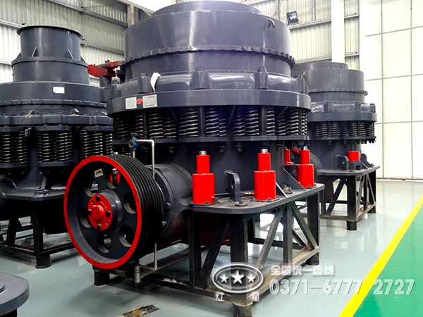 圓錐破碎機(jī) 圓錐破碎機(jī)