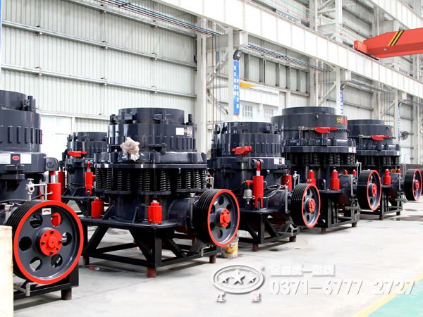 可以咨詢圓錐破碎機(jī)價(jià)格的電話 可以咨詢圓錐破碎機(jī)價(jià)格的電話