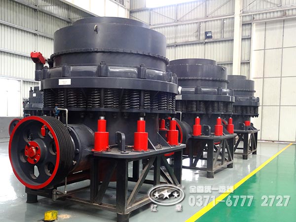 復合圓錐破碎機 復合圓錐破碎機