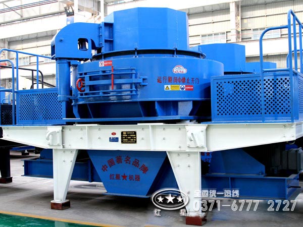 制砂機設(shè)備 制砂機設(shè)備