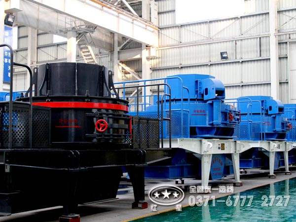 不同類型的制砂機 不同類型的制砂機