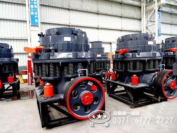 圓錐破碎機(jī) 圓錐破碎機(jī)