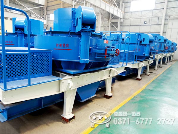 制砂機(jī) 制砂機(jī)