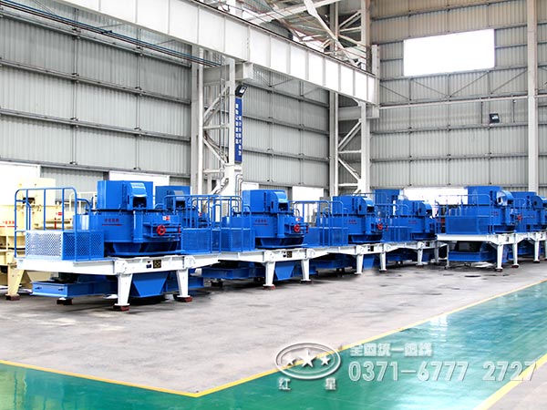 河卵石制砂機(jī)廠家車間一腳 河卵石制砂機(jī)廠家車間一腳