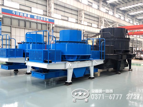 制砂機(jī) 制砂機(jī)