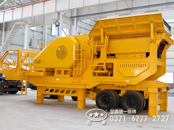 移動式破碎站 移動式破碎站