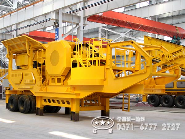 移動式破碎站廠家 移動式破碎站廠家