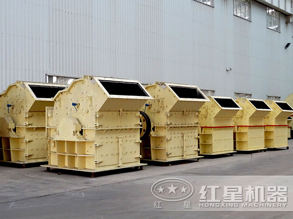 細(xì)碎機(jī)廠家 細(xì)碎機(jī)廠家