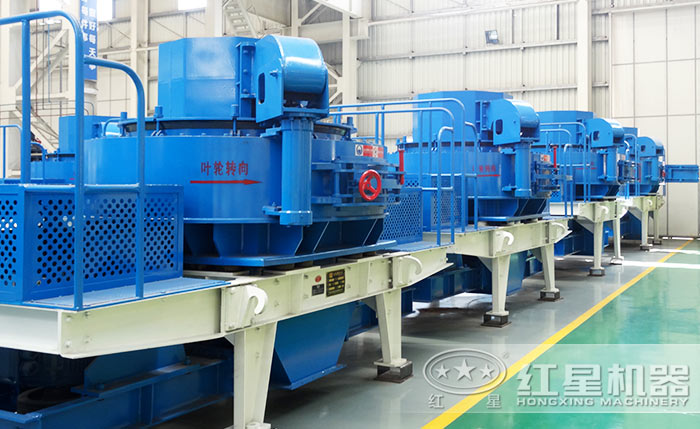 制砂機(jī)廠家 制砂機(jī)廠家