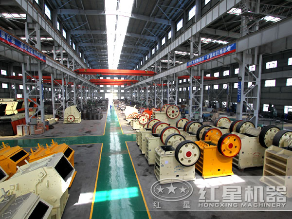 破碎設備生產車間 破碎設備生產車間