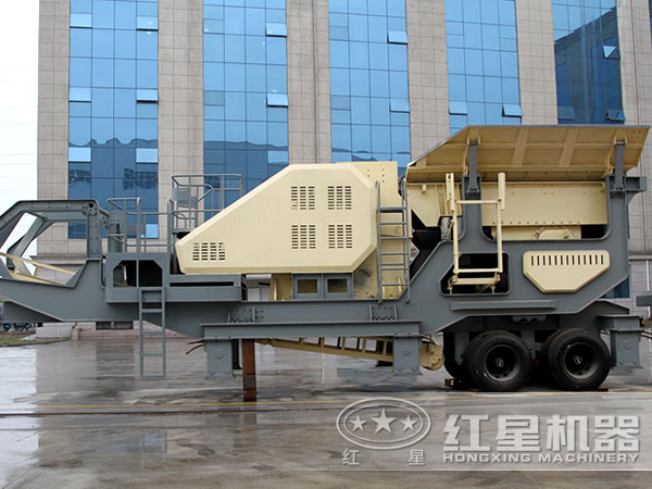 移動(dòng)煤炭破碎機(jī) 移動(dòng)煤炭破碎機(jī)