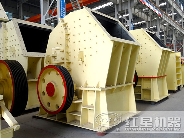 單段式破碎機(jī)廠家 單段式破碎機(jī)廠家