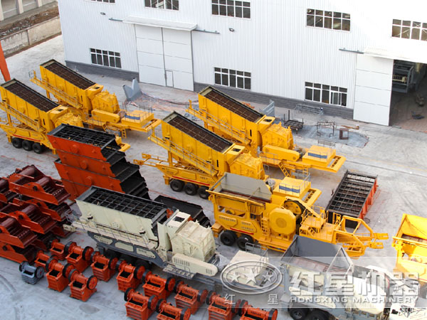 移動式破碎站廠家 移動式破碎站廠家