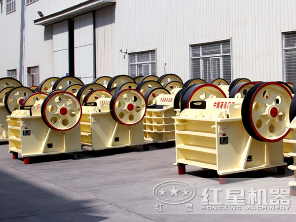 顎式破碎機(jī)廠家 顎式破碎機(jī)廠家