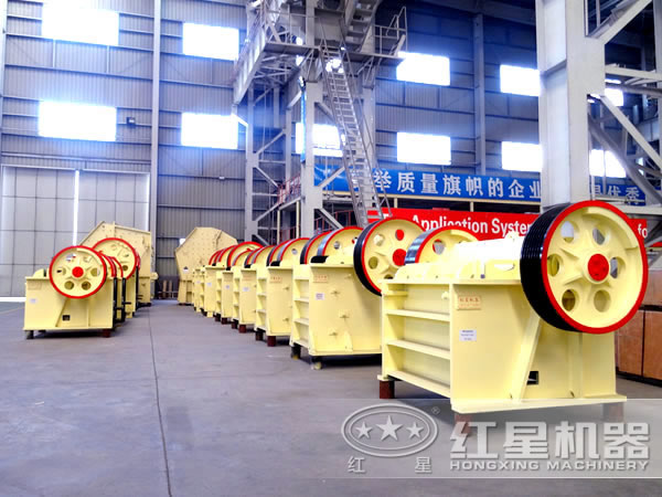 顎式破碎機廠家 顎式破碎機廠家