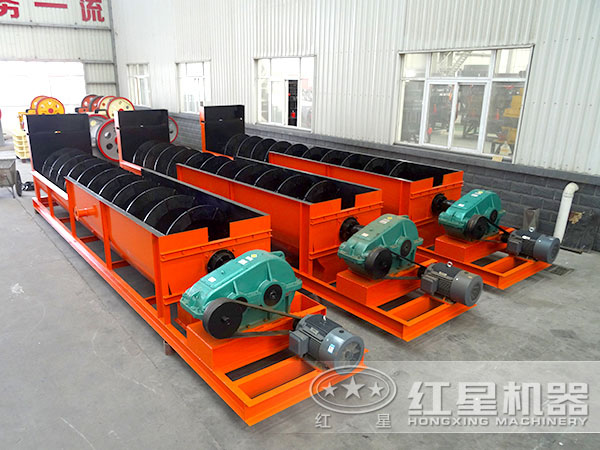 螺旋洗石機(jī)車間實拍圖 螺旋洗石機(jī)車間實拍圖