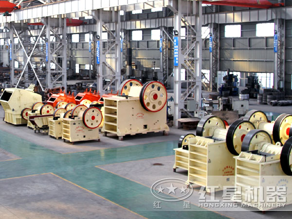 顎式破碎機(jī)生產(chǎn)車間 顎式破碎機(jī)生產(chǎn)車間