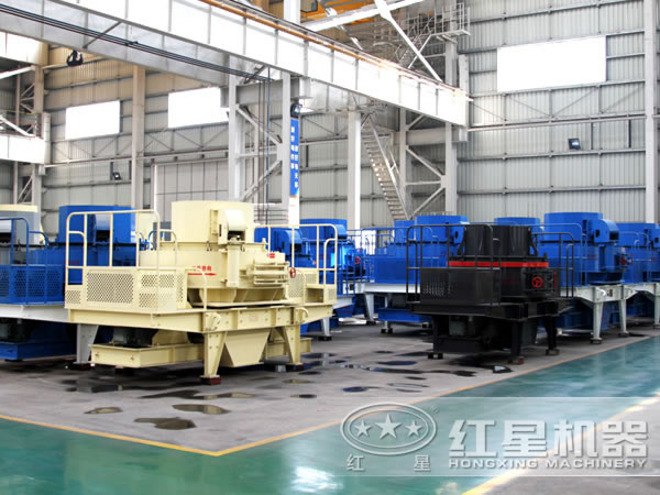 VSI制砂機(jī)廠家 VSI制砂機(jī)廠家