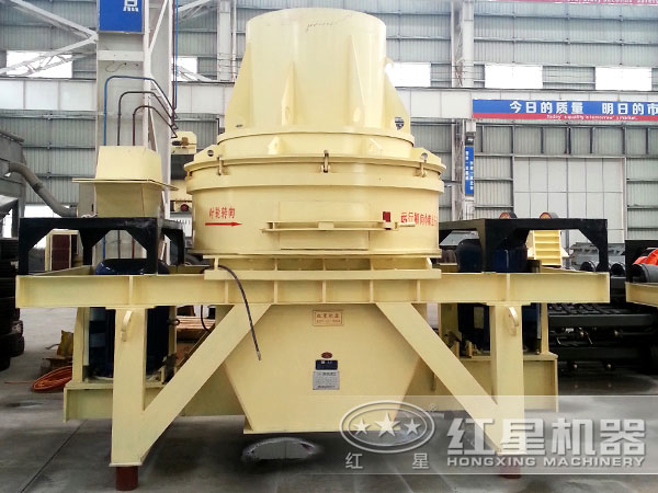 立軸沖擊式破碎機 立軸沖擊式破碎機