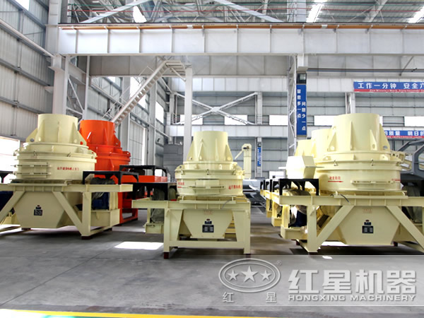 立軸沖擊式破碎機廠家 立軸沖擊式破碎機廠家