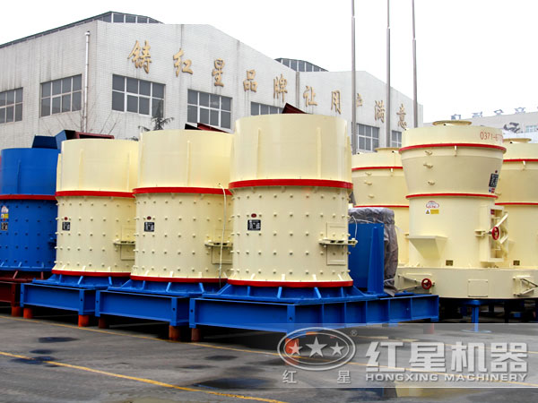 復(fù)合式破碎機(jī)廠家 復(fù)合式破碎機(jī)廠家