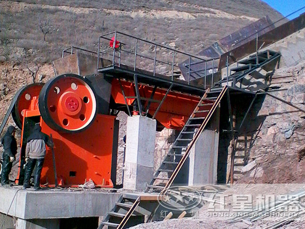 顎式破碎機(jī)客戶現(xiàn)場 顎式破碎機(jī)客戶現(xiàn)場