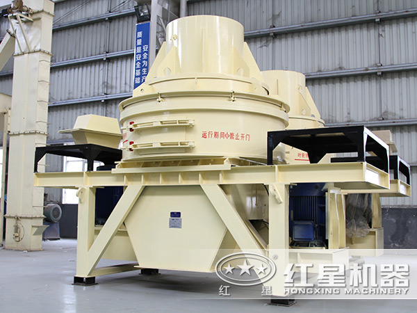 制砂機設(shè)備 制砂機設(shè)備