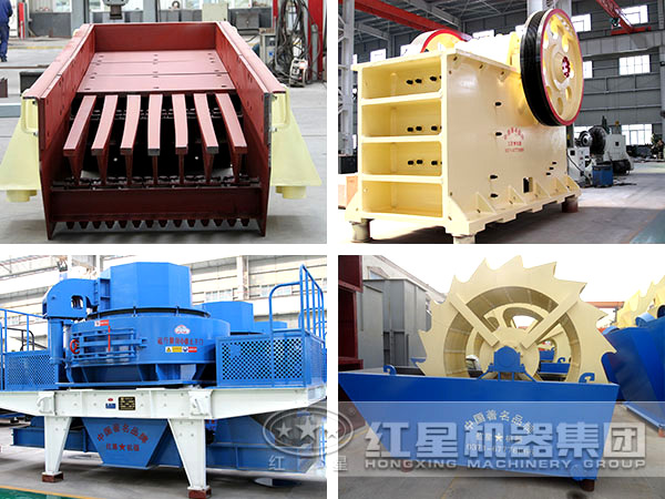 砂石設(shè)備 砂石設(shè)備