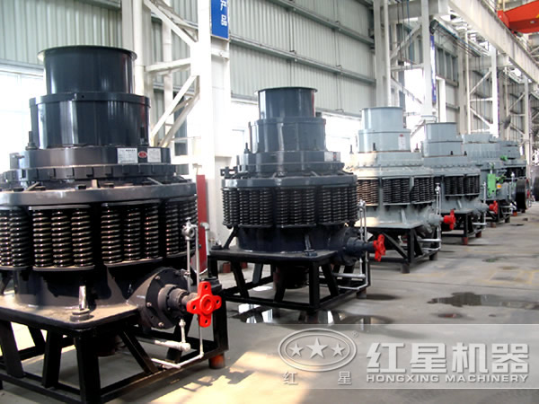 不同規(guī)格下的圓錐破碎機(jī) 不同規(guī)格下的圓錐破碎機(jī)