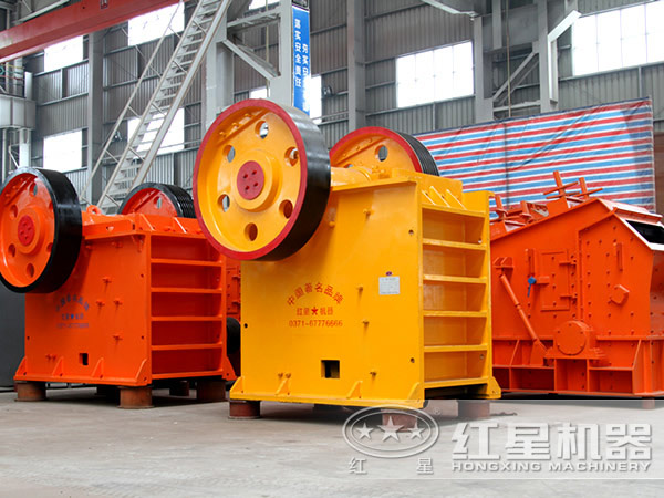 顎式破碎機 顎式破碎機