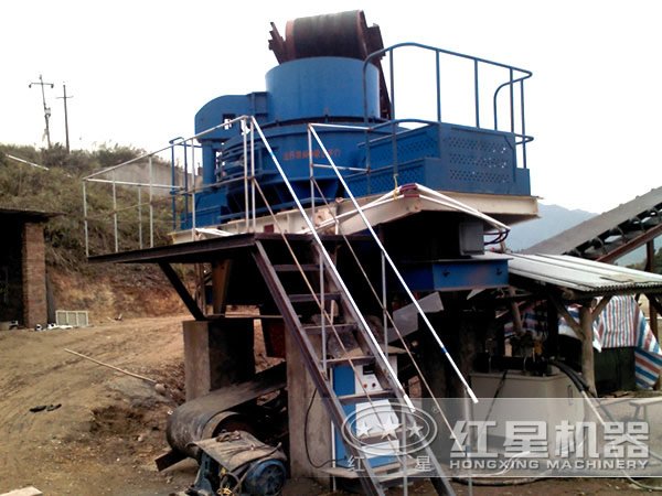 制砂機投產現(xiàn)場 制砂機投產現(xiàn)場